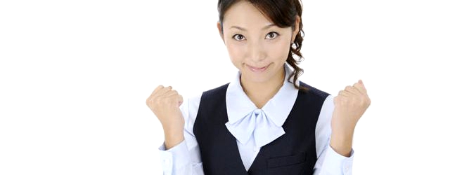 給料が高い職業に転職をする事が大事です。